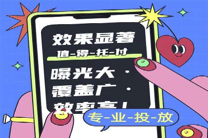 SEM营销案例分享：如何打造爆款产品